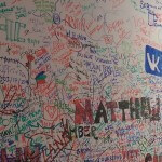 Droits photo 20 vrai mur facebook